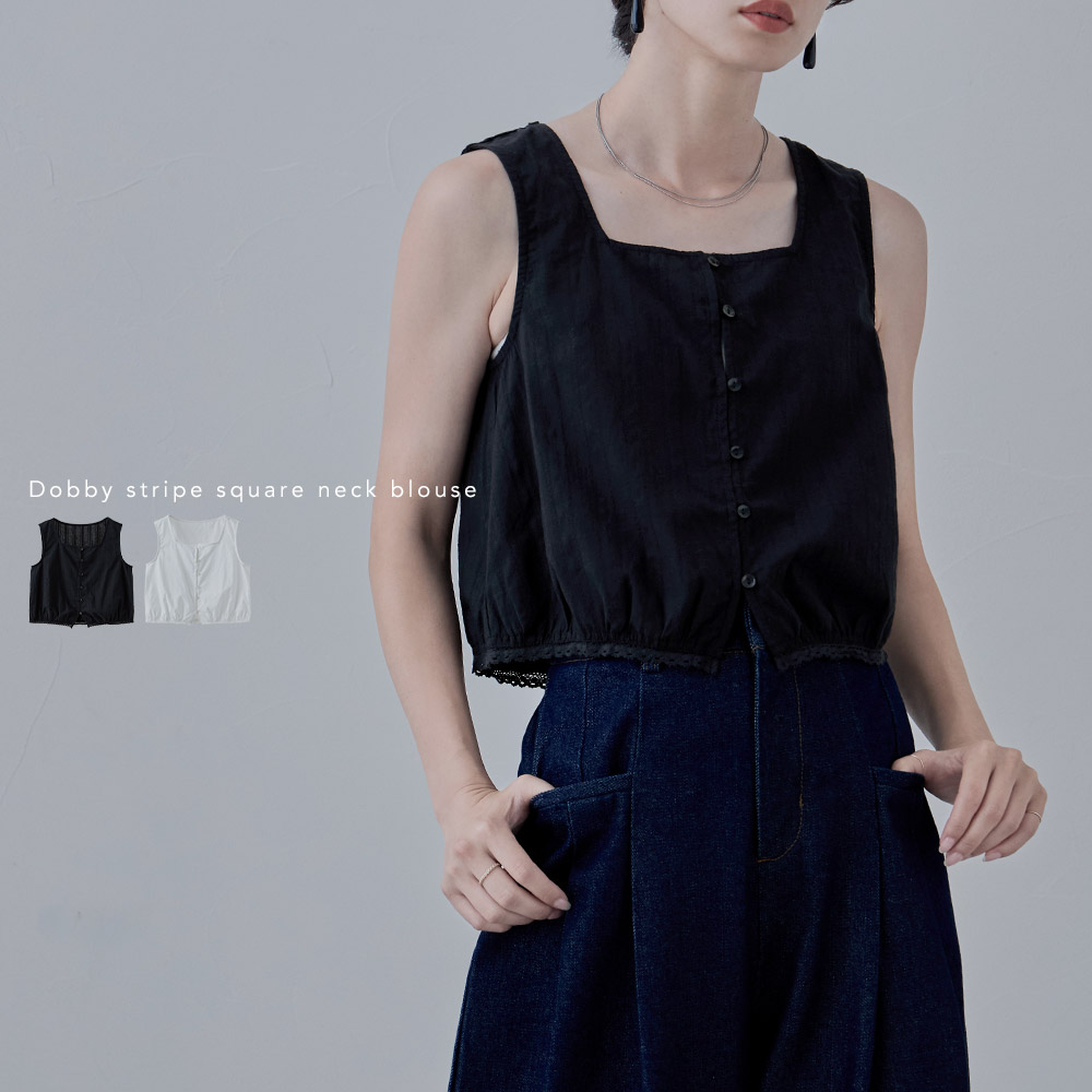cen.made in Japan/ ミニフリルシアータンクトップ