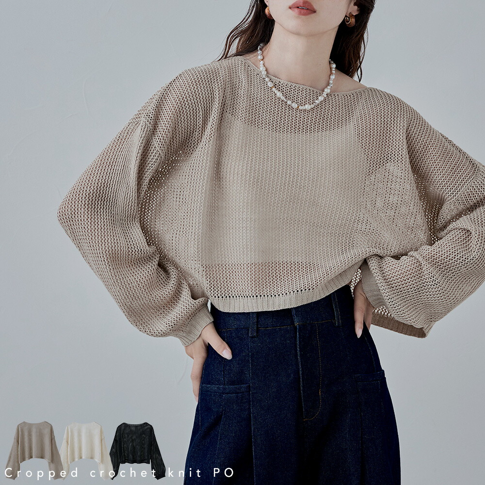 人気完売品 リリーブラウン 新垣結衣さん着用 ショート丈レザ−ブルゾン ブラウン cocotte-fashion-LILYBROWN13-