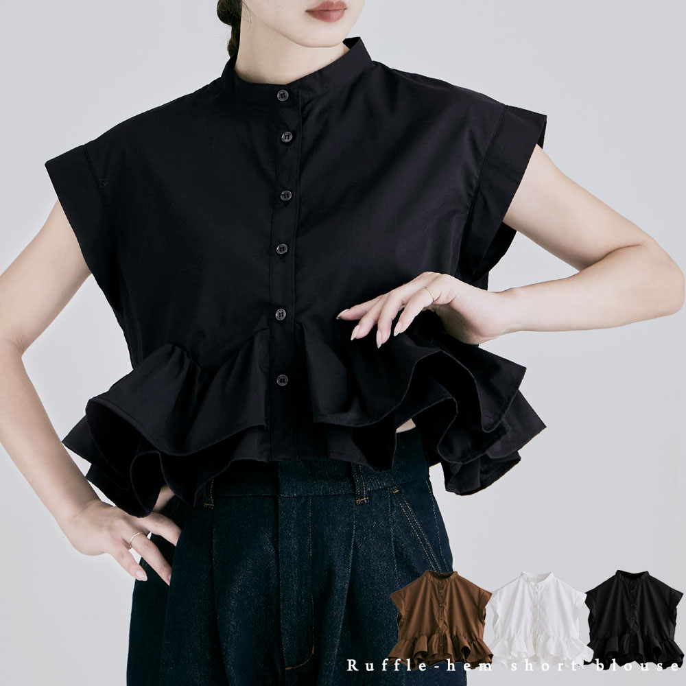 Whim Gazette FOXEYボタンカーディガン ウィム ガゼット トップス