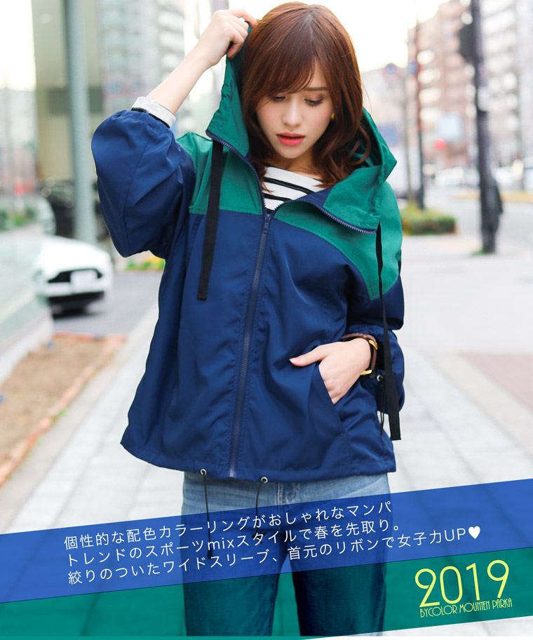 100 Epic Bestスポーツミックス パーカー レディース 人気のファッション画像