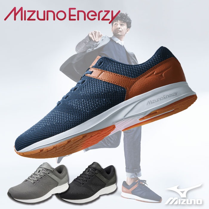 メンズ スニーカー ビジカジ ウォーキングシューズ ミズノ Mizunoenerzy ミズノエナジー メッシュ ニットスニーカー 高反発 スニーカー 歩きやすい 疲れない メンズ 男性 Me 01 30代 40代 50代 ウォーキング 3e Mizuno カジュアル 散歩 黒 ブラック 痛くない おしゃれ