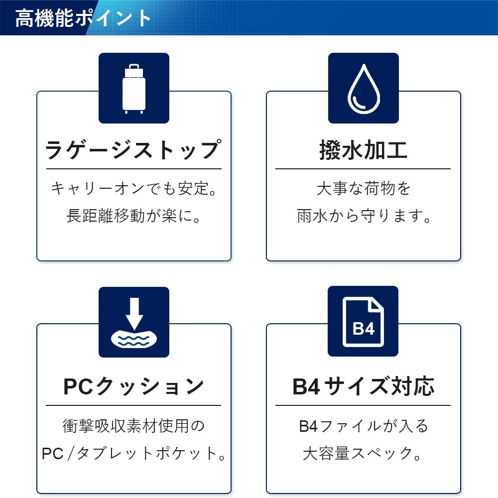 ファイテン Phiten 企業嚢 3way バッグ かばん 折りかばん 肩口バッグ 肩掛け リュック ビジネスリュック メンズ 商標 極端キャパシティー 軽さ 横型 格好よい ノートpc B4 Pcバッグ 通い 企業 企業 出張 ビジネス ぺてん師 真っ黒 ネービー 賜物 進呈