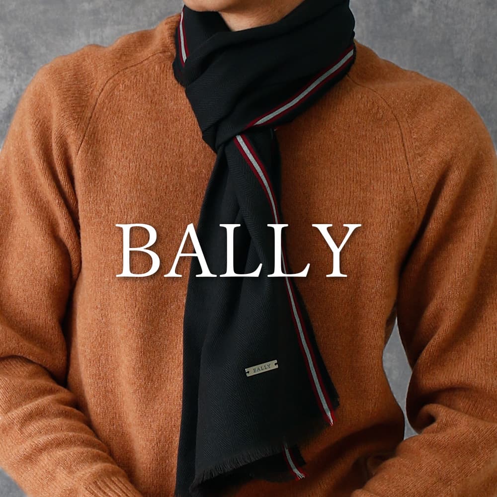 BALLY ストール マフラー メンズ ショール ブランド バリー 綿100％ コットン 薄手 オールシーズン 春 秋 冬 ユニセックス 男性 女性 大人 ビジネス プレゼント ギフト ラッピング イタリア製 記念日 クリスマス 誕生日 彼氏 夫 贈り物