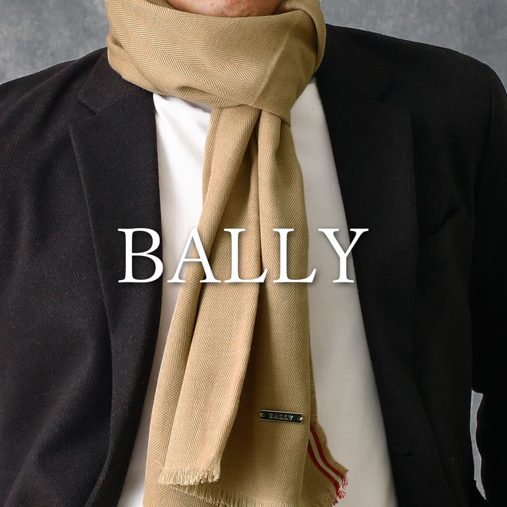 BALLY ストール マフラー メンズ ショール ブランド バリー 綿100％ コットン 薄手 オールシーズン 春 秋 冬 ユニセックス 男性 女性 大人 ビジネス プレゼント ギフト ラッピング イタリア製 記念日 クリスマス 誕生日 彼氏 夫 贈り物｜メンズワイシャツ専門店サルトリア