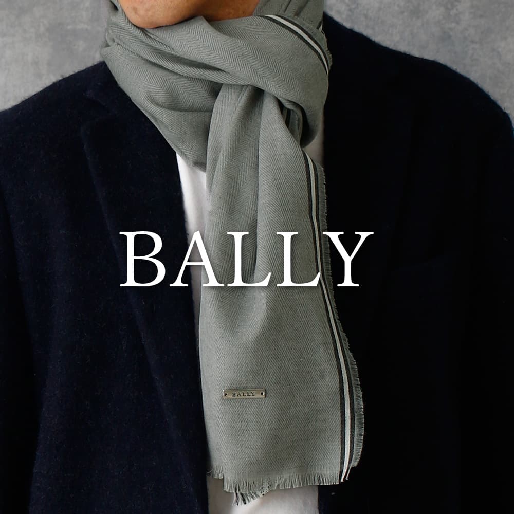 BALLY ストール マフラー メンズ ショール ブランド バリー 綿100% コットン 薄手 オールシーズン 春 秋 冬 ユニセックス 男性 女性 大人 ビジネス プレゼント ギフト ラッピング イタリア製 記念日 クリスマス 誕生日 彼氏 夫 贈り物|メンズワイシャツ専門店サルトリア