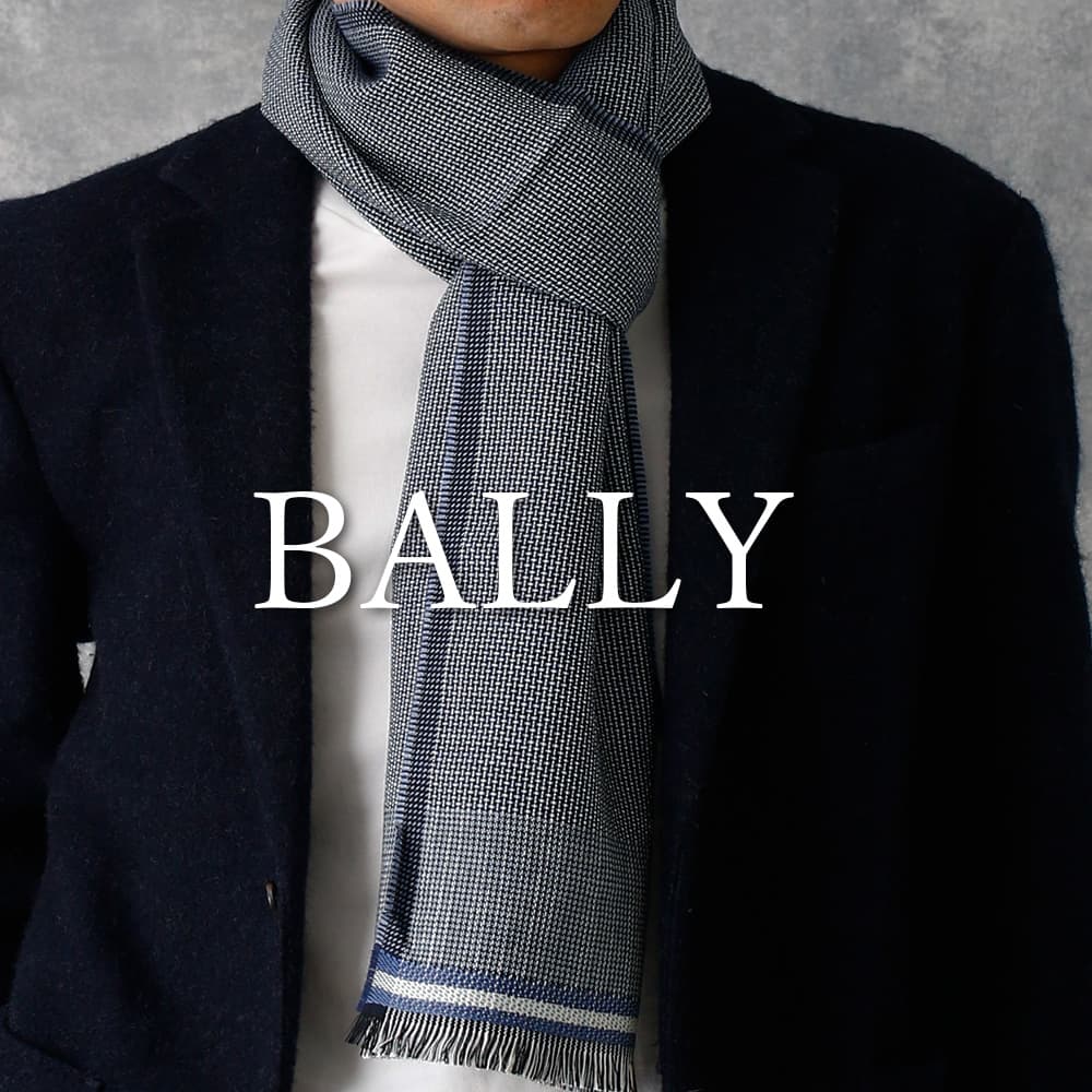 BALLY ストール マフラー メンズ ショール ブランド バリー ウール シルク 薄手 オールシーズン 春 秋 冬 ユニセックス 男性 女性 大人 ビジネス プレゼント ギフト ラッピング イタリア製 記念日 クリスマス 誕生日 彼氏 夫 贈り物