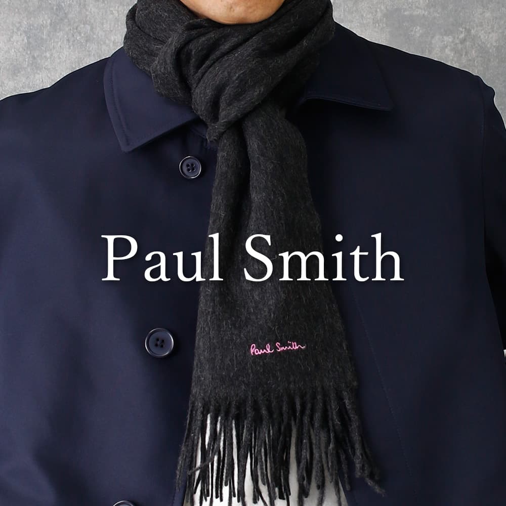 楽天市場】送料無料 PAUL SMITH ポールスミス スカーフ マフラー