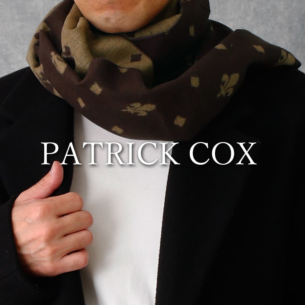 PATRICK COX マフラー メンズ ブランド シルク パトリックコックス シルク100％ あたたかい ユニセックス 男性 冬 女性 大人 ビジネス プレゼント ギフト ラッピング クリスマス 誕生日 彼氏 夫 旦那 記念日