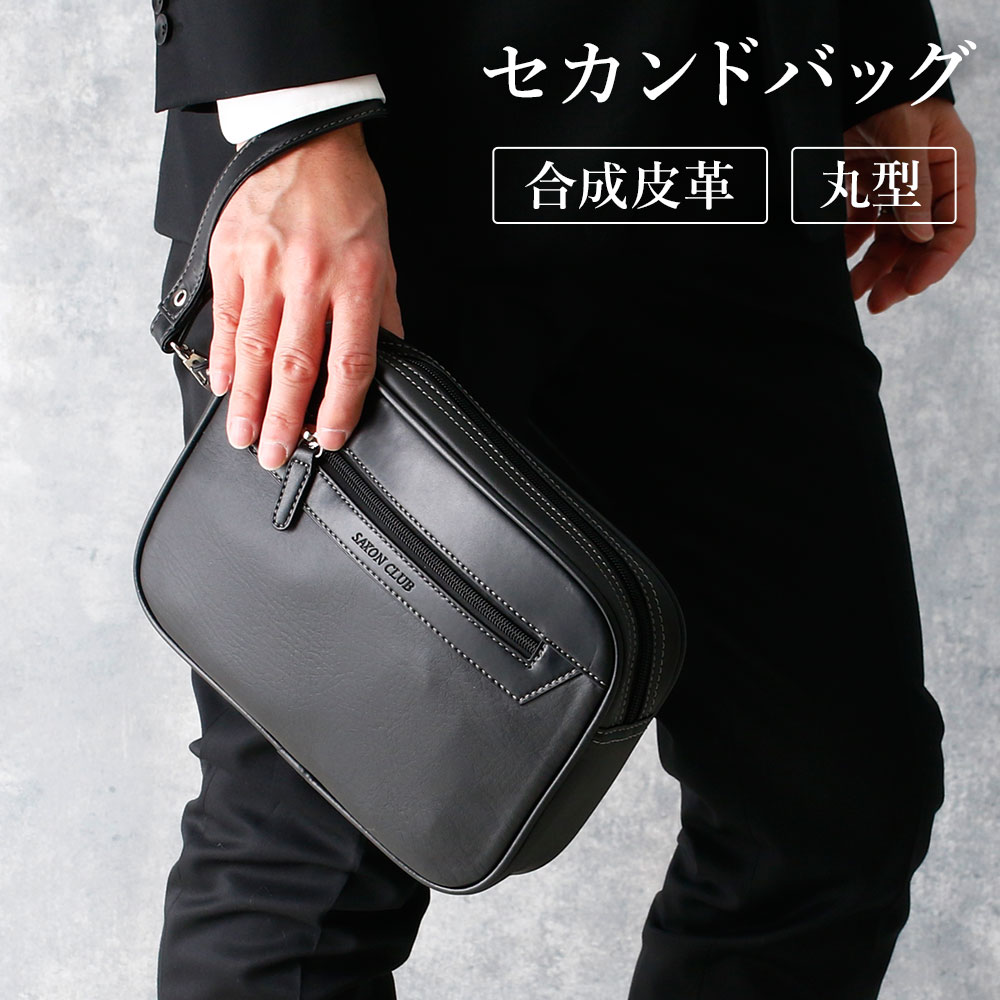 カ*ン様 【希少】SLOW｜Traditional ビジネスバック BUSINESS｜SLOW – スロウ 公式ECサイト | 革製のバッグ、財布 等