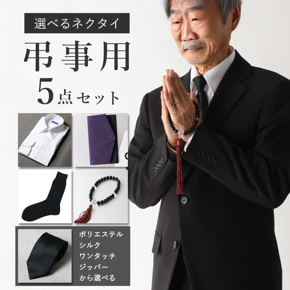 雨の時期を猥りがましいになれるように。【撥水品目などをご引き合わせるします！】