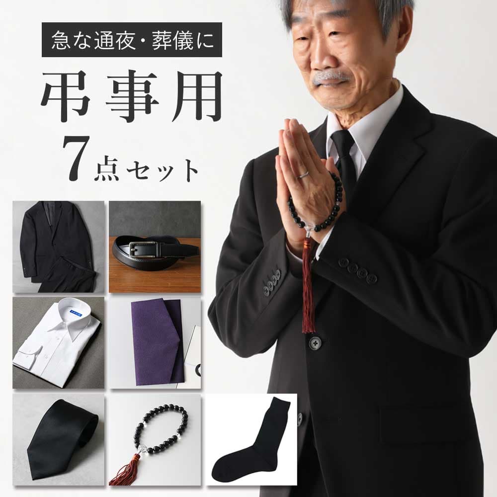 雨の時期を猥りがましいになれるように。【撥水品目などをご引き合わせるします！】