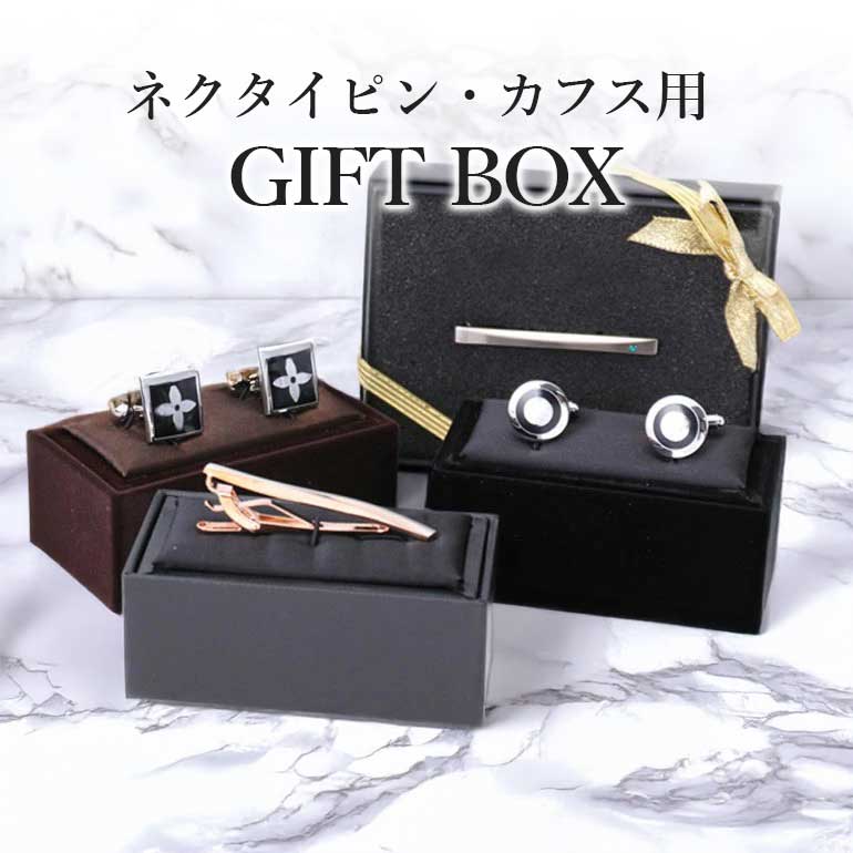 gift-002.jpg