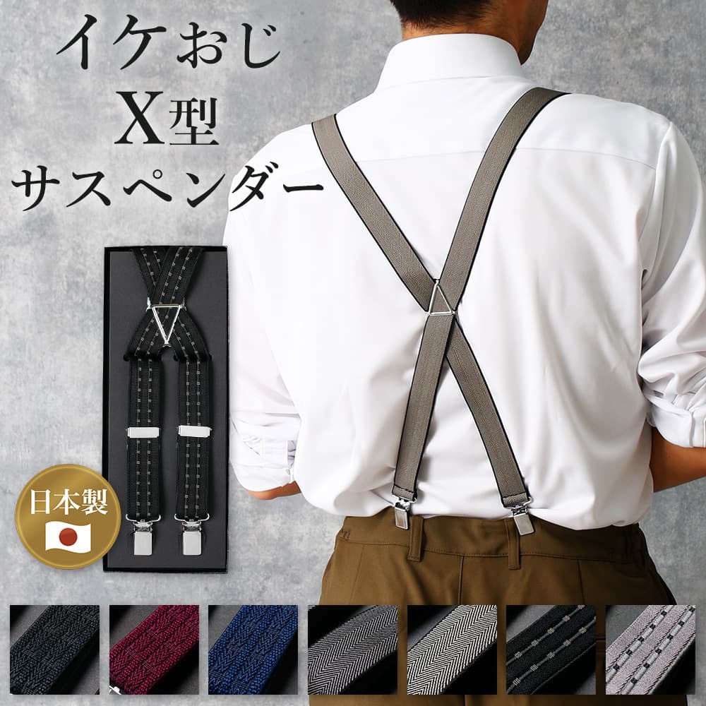 ゼクシィミックス レギンス サンダーグレー Lサイズ - メルカリ