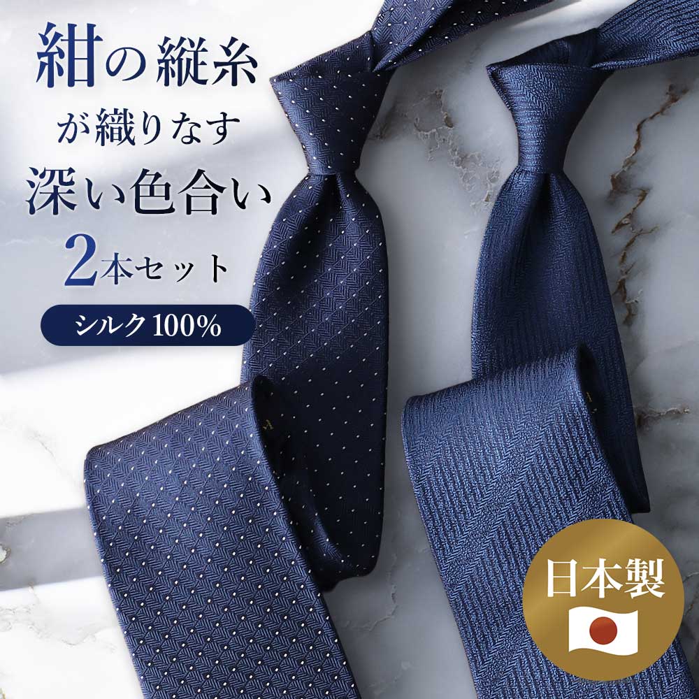 雨の陽気を猥りがましいになれるように。【撥水品目などをご引き合わせるします！】