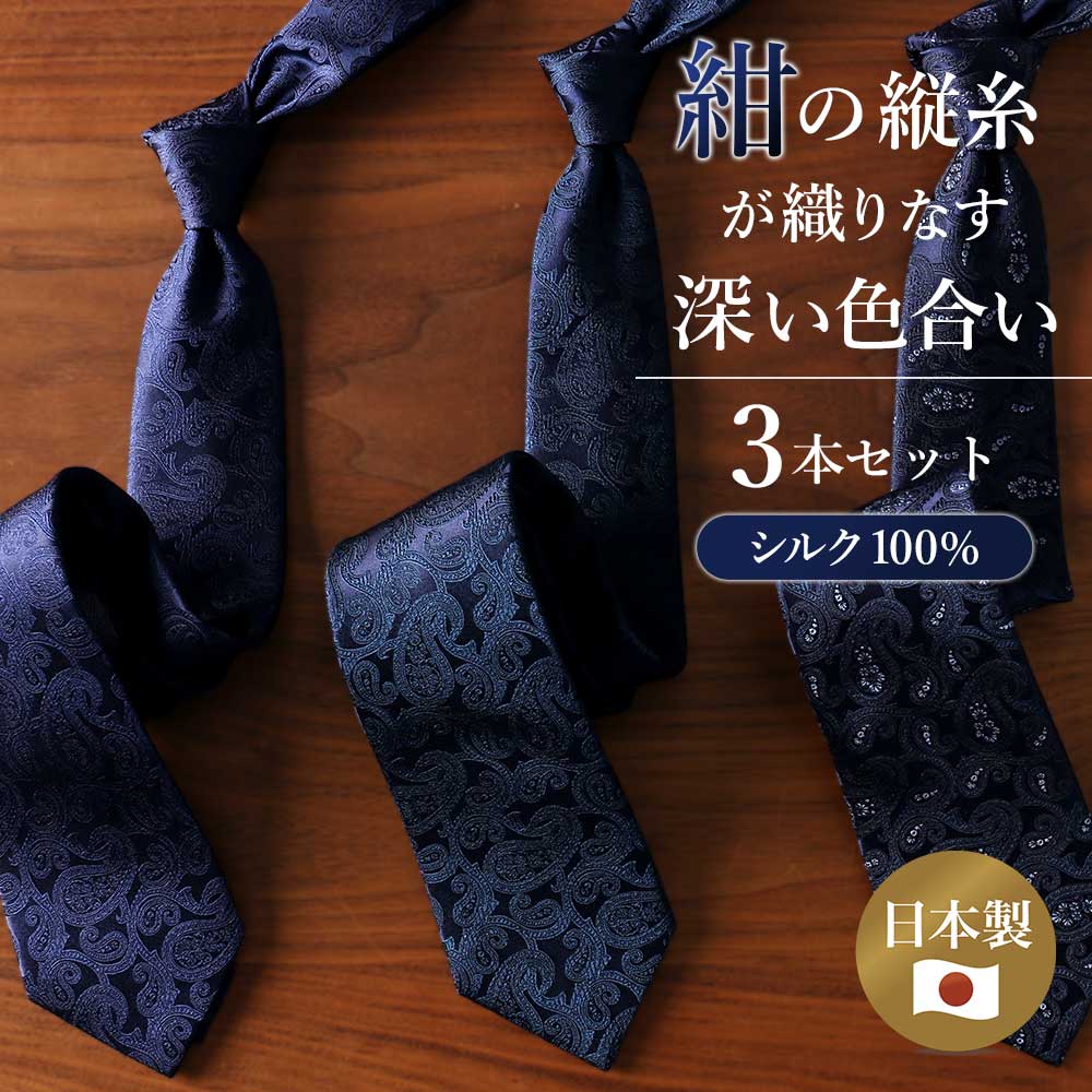 雨の時期を猥りがましいになれるように。【撥水品目などをご引き合わせるします！】