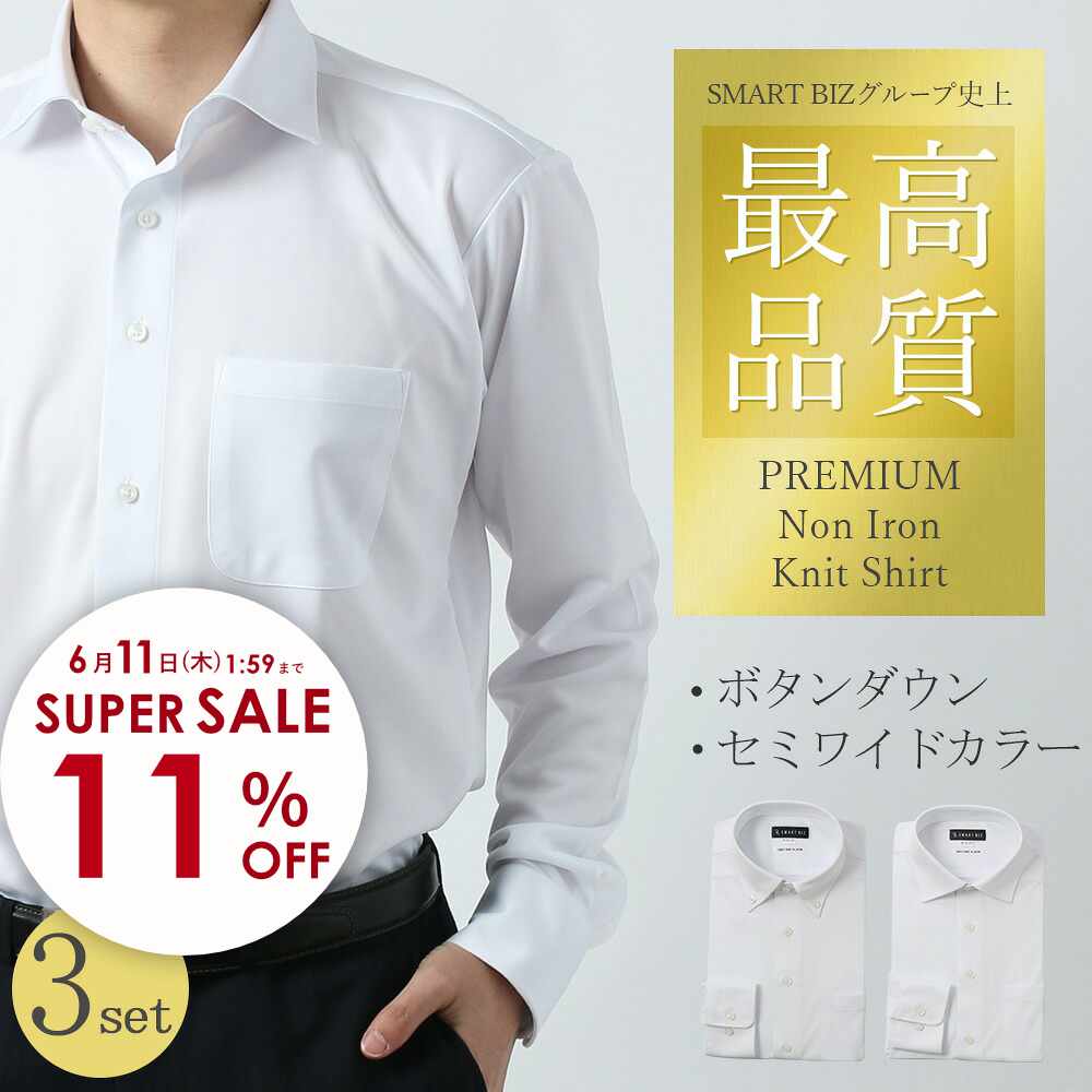 雨の時期を猥りがましいになれるように。【撥水品目などをご引き合わせるします！】