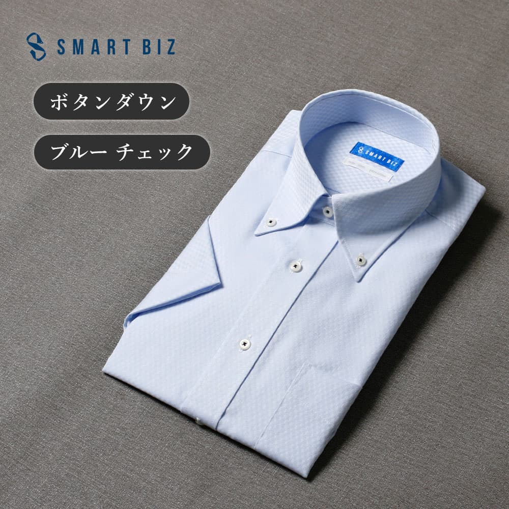 さな 最短お届け】スマートビズ ワイシャツ 長袖 メンズ 綿100% スリム 綿