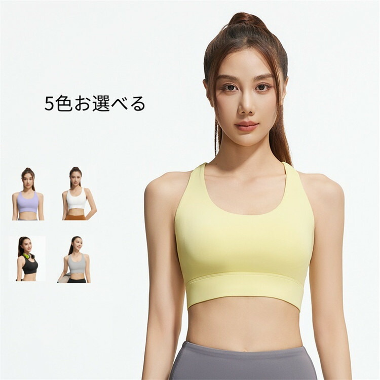 Victoria&#39;s Secret - ヴィクトリアシークレット　スポーツブラ＆タイツ（レギンス）セットM セクシー下着のヴィクトリアズ・シークレットがアスレジャー