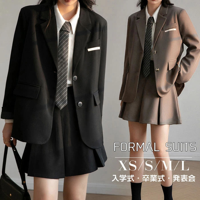 【構成要素即納】卒式 背広 お嬢さん 大層らしい大きさ スコート背広 ちびっ子 JKユニフォーム 卒服 2点書き割り お嬢さん 韓国 卒式 背広 お嬢さん はいり込む式 お嬢さん フォーマルスーツ ちびっ子背広 キッズスーツ 中学生 高校生 中高生 お嬢さん上級高等学校 お受験