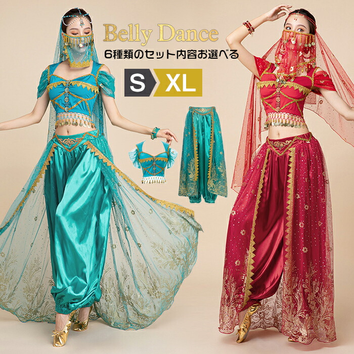 ジャスミン 仮装 衣装 ウィッグ Amazon.co.jp: ジャスミン風 ウィッグ、かつら 大人用 ブラック