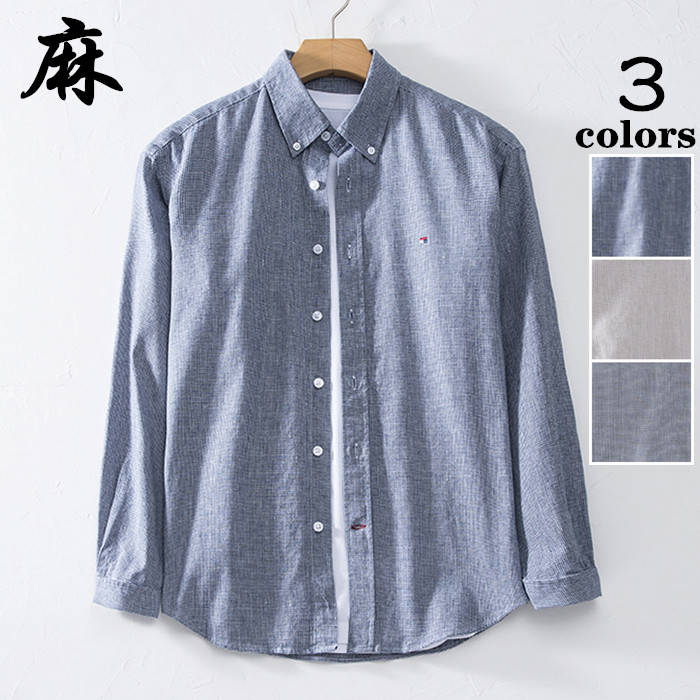 長袖シャツ リネンシャツ メンズシャツ ビジネスシャツ ボタンダウンシャツ チェック柄 上着 カジュアルシャツ シンプル 麻混シャツ 春夏秋 トップス
