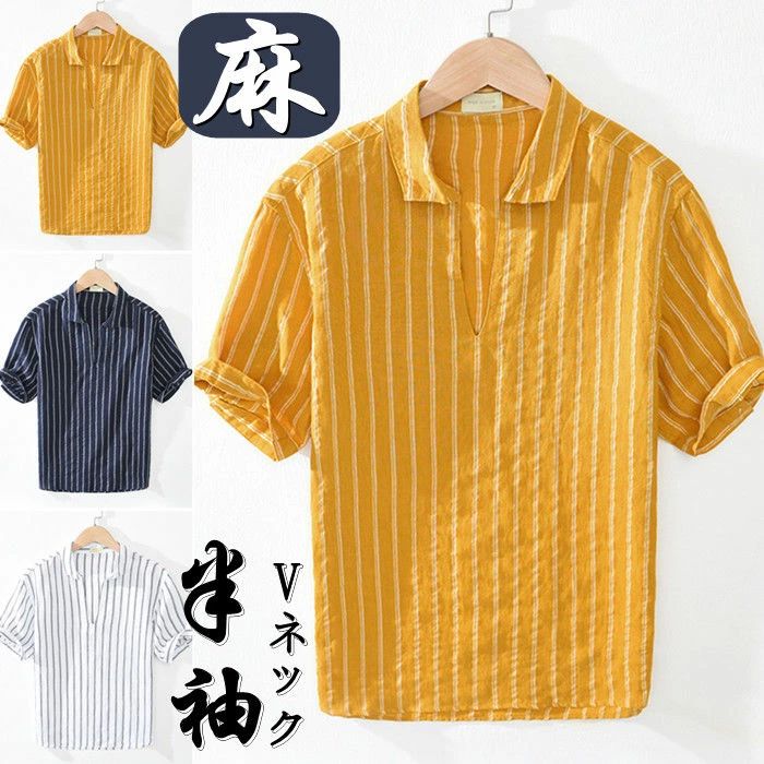 リネンシャツ 半袖シャツ メンズシャツ ストライプ柄 プルオーバー Vネック カジュアルシャツ シンプル 綿麻シャツ 夏服 トップス
