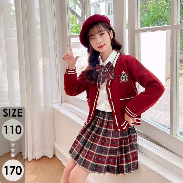 制服 女の子 入学式 卒業式 キッズ スカート リボン 4点セット 110 120 130 140 150 160 170 セット カーディガン シャツ かわいい オシャレ カジュアル チェック柄 学生服 子供 小学生 中学生 高校生 JK ジュニア 受験 卒服 入学祝い 卒園式 入園式 ギフト