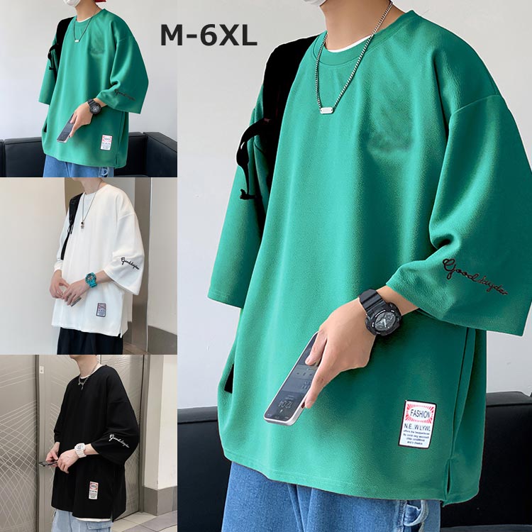 メンズ 夏服 tシャツ カジュアル 重ね着風 半袖 メンズ トップス 韓国ファッション かっこいい 大人 通学 通勤 大きいサイズ ゆったり 涼しい シンプル オシャレ 軽い 柔らかい 快適 ストリート サマー 人気 夏用 派手