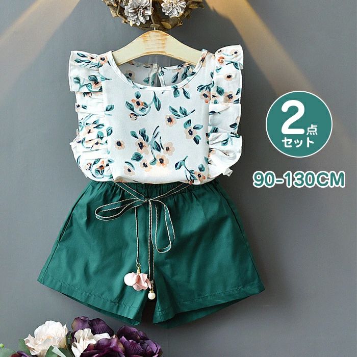 【送料無料】セットアップ キッズ 夏服 花柄 ノースリーブ ２点セット トップス ショートパンツ 短パン 女の子 上下セット シフォン 子供服 夏 可愛い 子供 服 かわいい おしゃれ 90cm 100cm 110cm 120cm 130cm