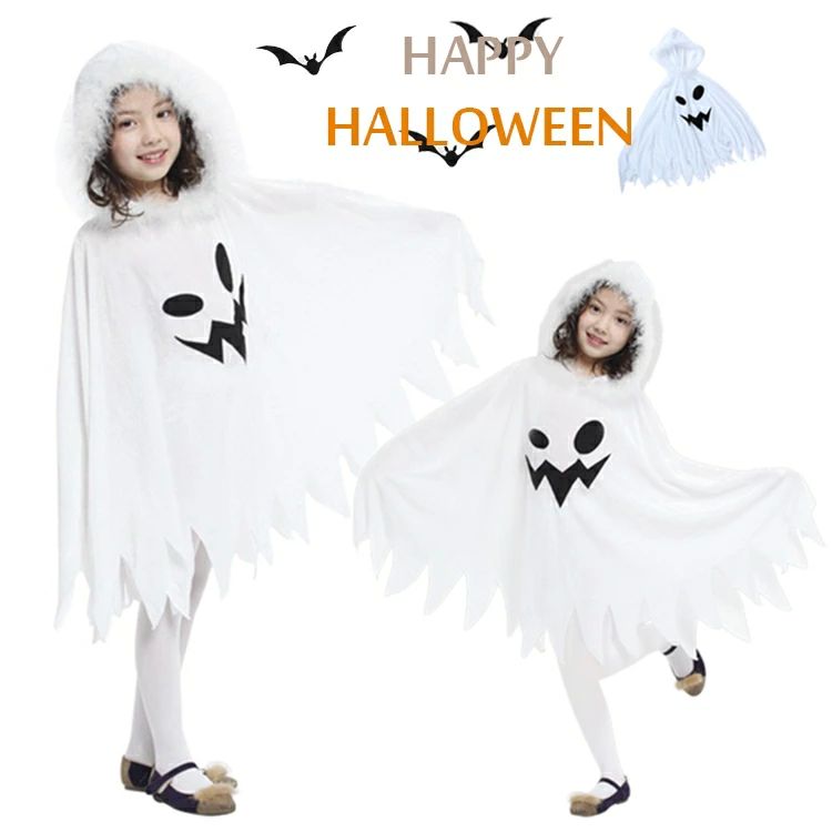 ハロウィン 仮装 女の子 ポンチョ かわいい 子供 ゴースト コスプレ 衣装 幽霊 おばけ ハロウイン 魔女 精霊 ハロウィン 仮装 コスプレ 子供 女の子 変装 巫女 コスチューム ハロウィン衣装 キッズ 女の子 ホラー パーティー 学園祭 文化祭