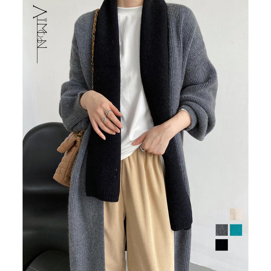 リブニット カーディガン ロングコート 4,817円