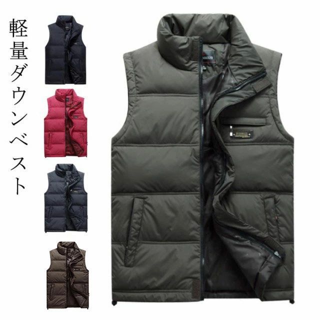 ベスト ダウン90％含有率 メンズ 羽毛 保温性 ダウンベスト 防寒対策 メンズ 秋冬 軽量ダウンベスト 大きいサイズ 軽量 ダウンベスト あったか ダウン 父 老人 敬老の日 プリンセス