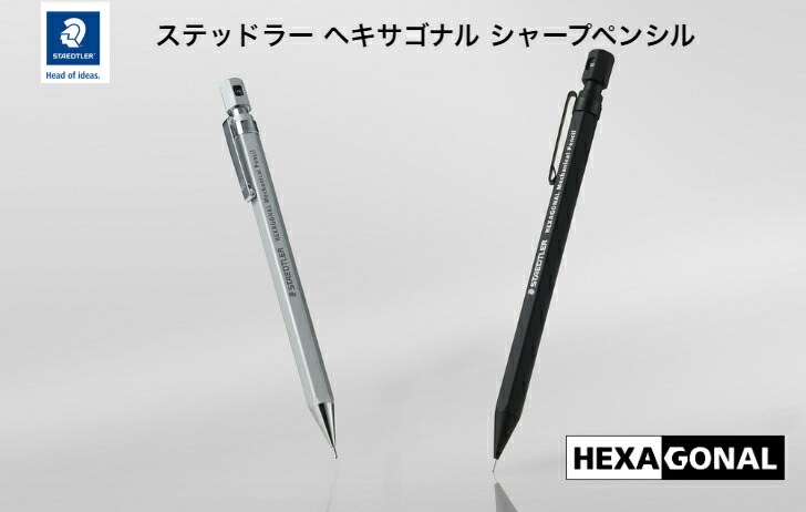 楽天市場】新製品! 在庫限りです!!【ゆうパケット対応