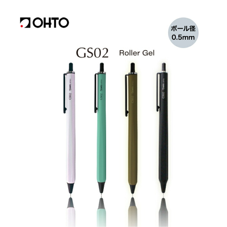 新品未使用保管品 OGASAKA・RC-GS-R ポール 125cm 新品未使用保管品 OGASAKA・RC-GS-R ポール 125cm