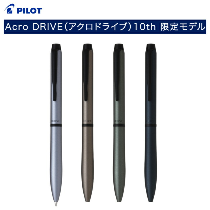 【新品/未使用/レア/美品】クラフトデザインテクノロジー（CDT）　13点セット 楽天市場】[Craft Design Technology] クラフトデザインテクノロジー