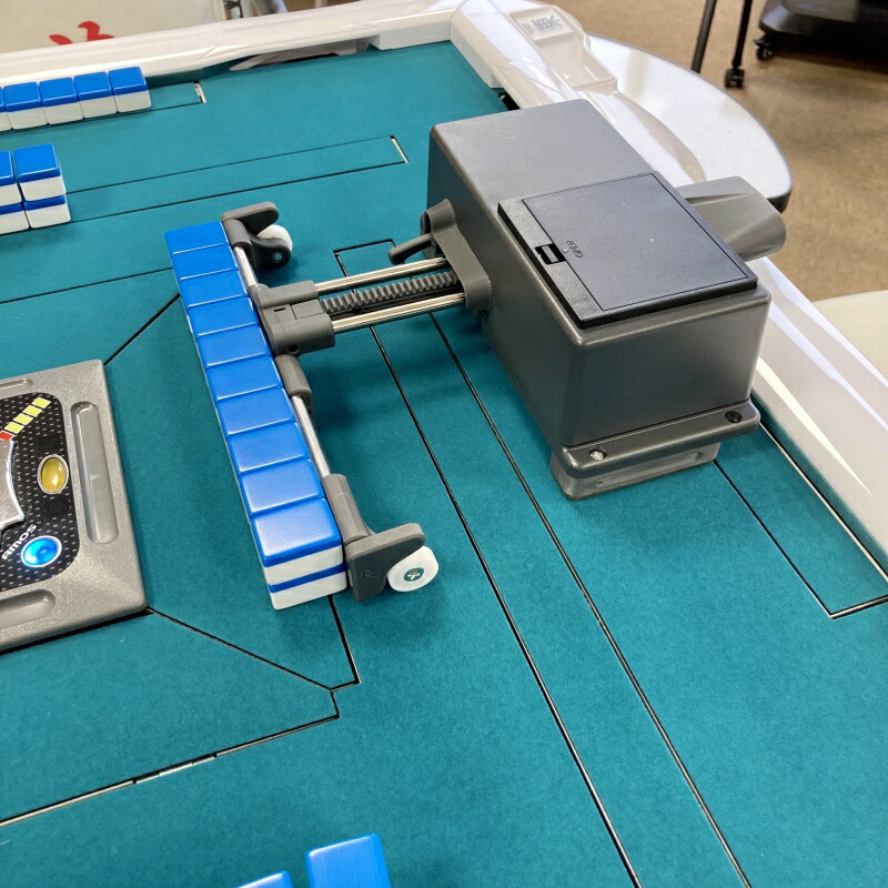 楽天市場】牌山押出機『ゴッドハンド2』 麻雀 グッズ : 麻雀用具専門店