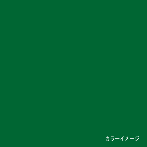 防御することつや消し 70ｃｍ
