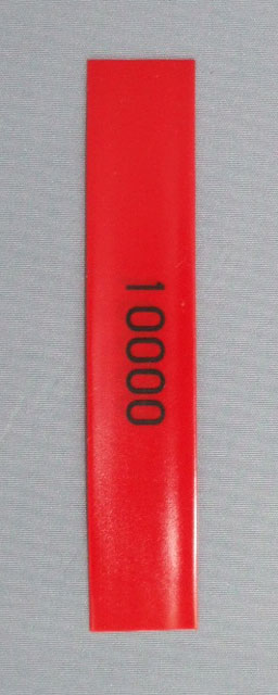 【楽天市場】点数表示枠用 テンリーダー点棒チューブ カラー（一万点・赤）：麻雀用具スーパーディーラーささき