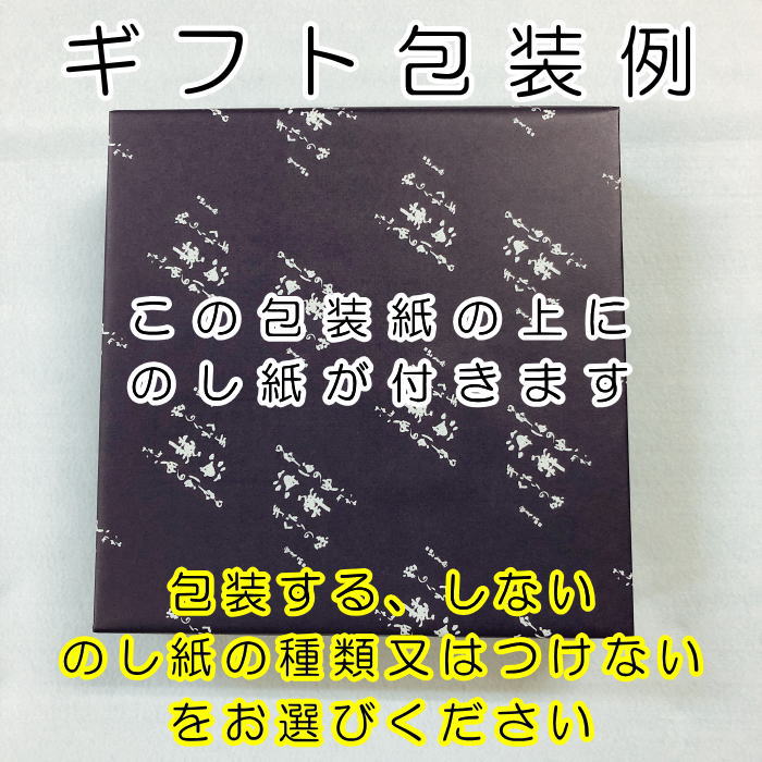 激辛鮭半身600g前後切り身(1切れづつ個包装)天然紅サケ鮭さけサケお歳暮お中元敬老の日母の日父の日お祝い内祝いお返し結婚祝い出産祝い快気祝いお誕生日プレゼントギフト香典返しご贈答品景品送料無料送料込