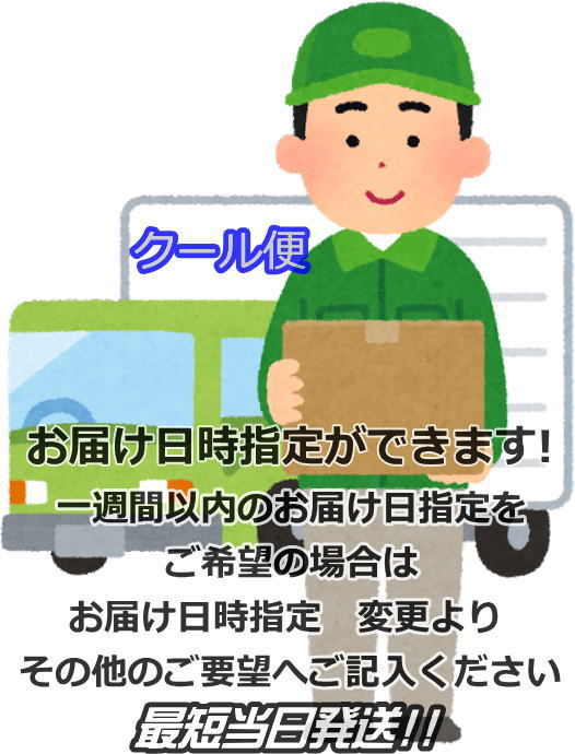 激辛鮭半身600g前後切り身(1切れづつ個包装)天然紅サケ鮭さけサケお歳暮お中元敬老の日母の日父の日お祝い内祝いお返し結婚祝い出産祝い快気祝いお誕生日プレゼントギフト香典返しご贈答品景品送料無料送料込