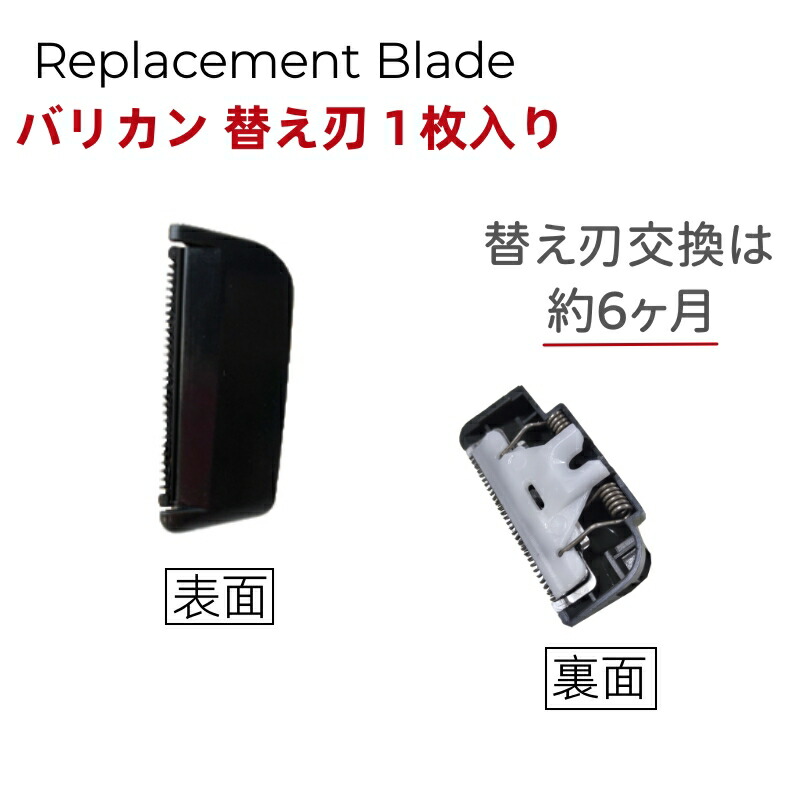 楽天市場】正規品 Micro Touch Titanium Trimer マイクロタッチ