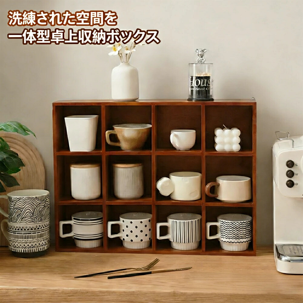 ミニ食器棚 収納 一人暮らし キッチンラック キッチン収納 カップシェルフ キッチン 食器棚 台所収納 キッチンキャビネット 調味料ラック 食器収納 キッチンラック 調味料 食器 カウンター上収納棚 カフェ風 インテリア オープンラック おしゃれ