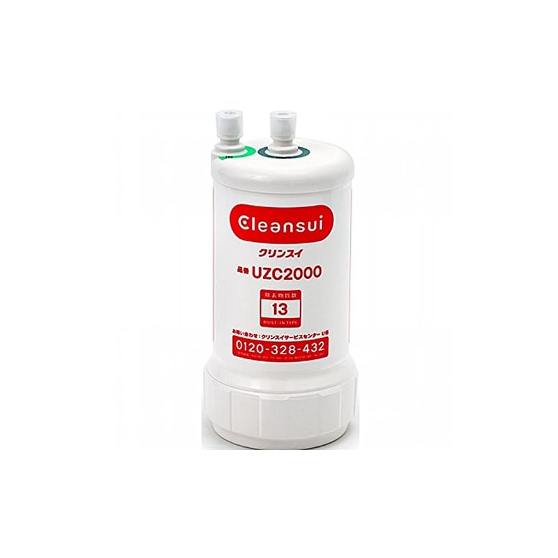 楽天市場】三菱ケミカル クリンスイ カートリッジ【純正品】【正規品