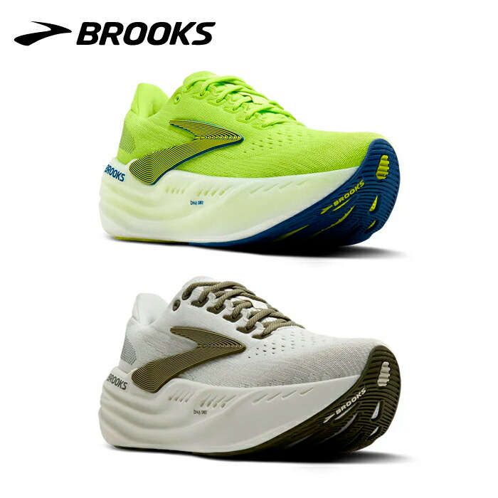 楽天市場】BROOKSブルックス Glycerin MAX （グリセリンマックス