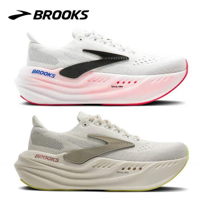 楽天市場】BROOKSブルックス Glycerin MAX （グリセリンマックス