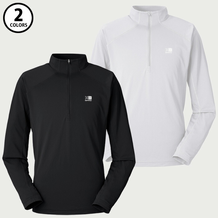 カリマー ファスト ドライ ハーフジップ 101528 長袖 トップス fast-dry half-zip 抗菌 防臭 速乾 アウトドア 登山 メンズ ウェア