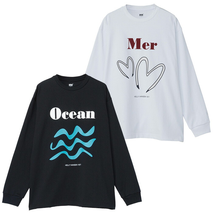 ヘリーハンセン ロングスリーブ マザー オーシャン ティー（ユニセックス） HM32589 長袖 Tシャツ トップス ウェア UVカット