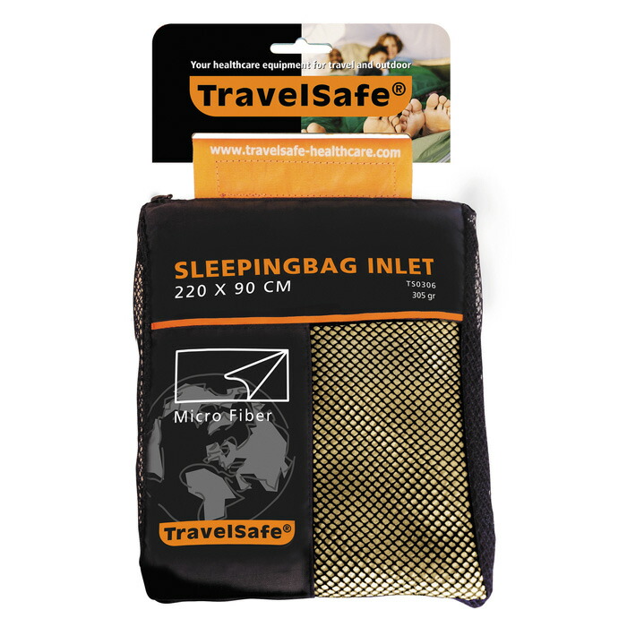 楽天市場】タイベック 緊急避難用寝具 寝袋 ソフトウェアESB