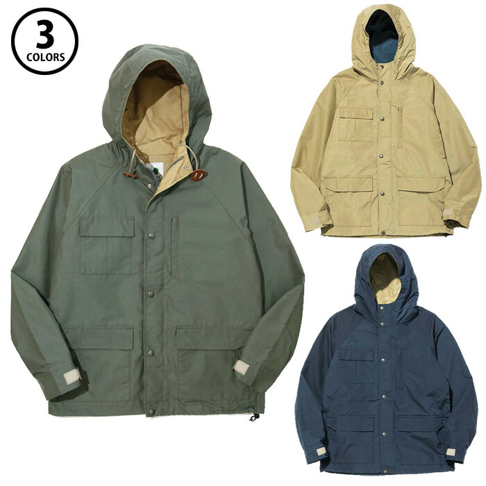 楽天市場】シエラデザインズ 3ウェイ マウンテン パーカー「8310