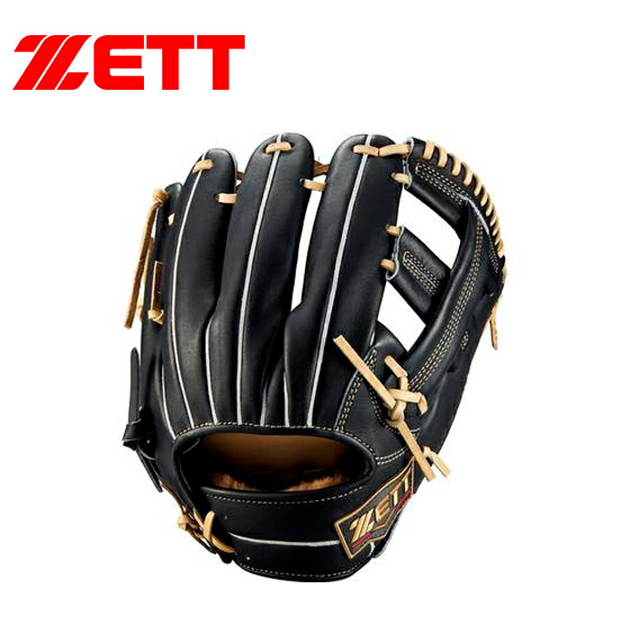 楓　気功セット 楽天市場】【2025年モデル】【湯もみ型付け加工無料】【今宮選手